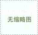 云南省计划生育科研所试管婴儿费用明细表2023助